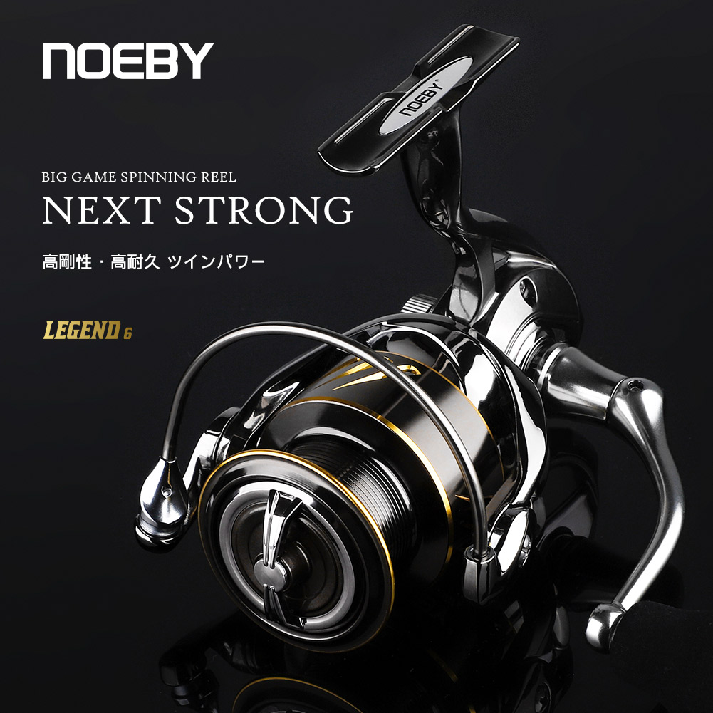 Noeby Fishing Reel Spinning 25 - Abu Garcia Reel Max 评论和价格